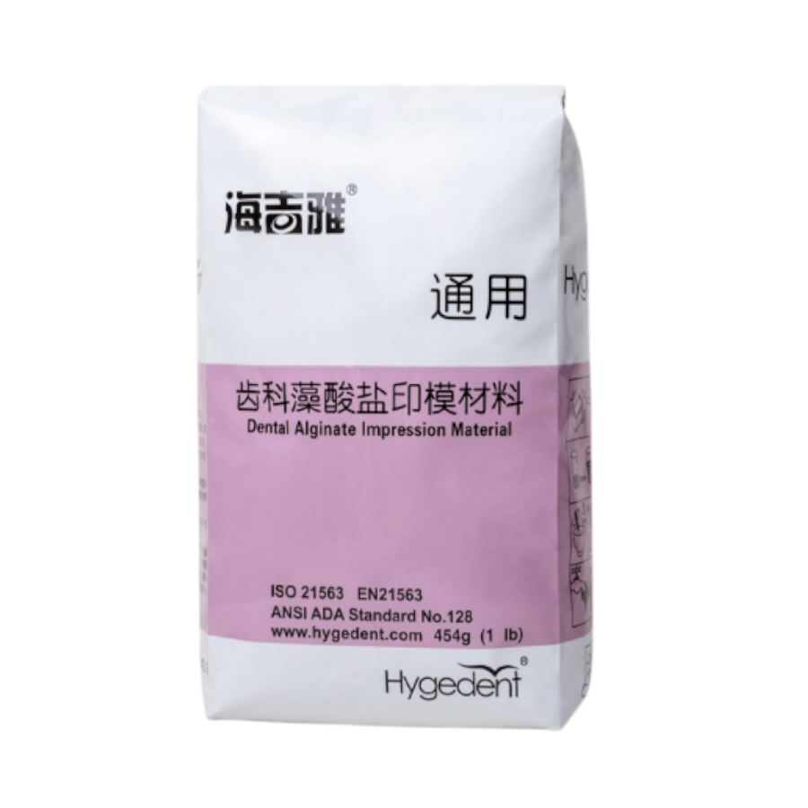 Hygedent Dental Alginate